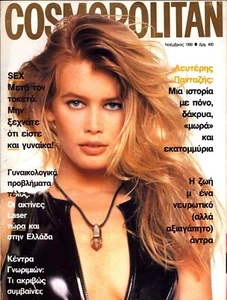 Claudia Schiffer 1990 Vintage Greek Magazine Cosmopolitan!! - Foto 1 di 1