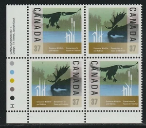 1988 Canada SC# 1205a LL - Wildlife Conservation Plate Block M-NH Lot # 3196 - Picture 1 of 1