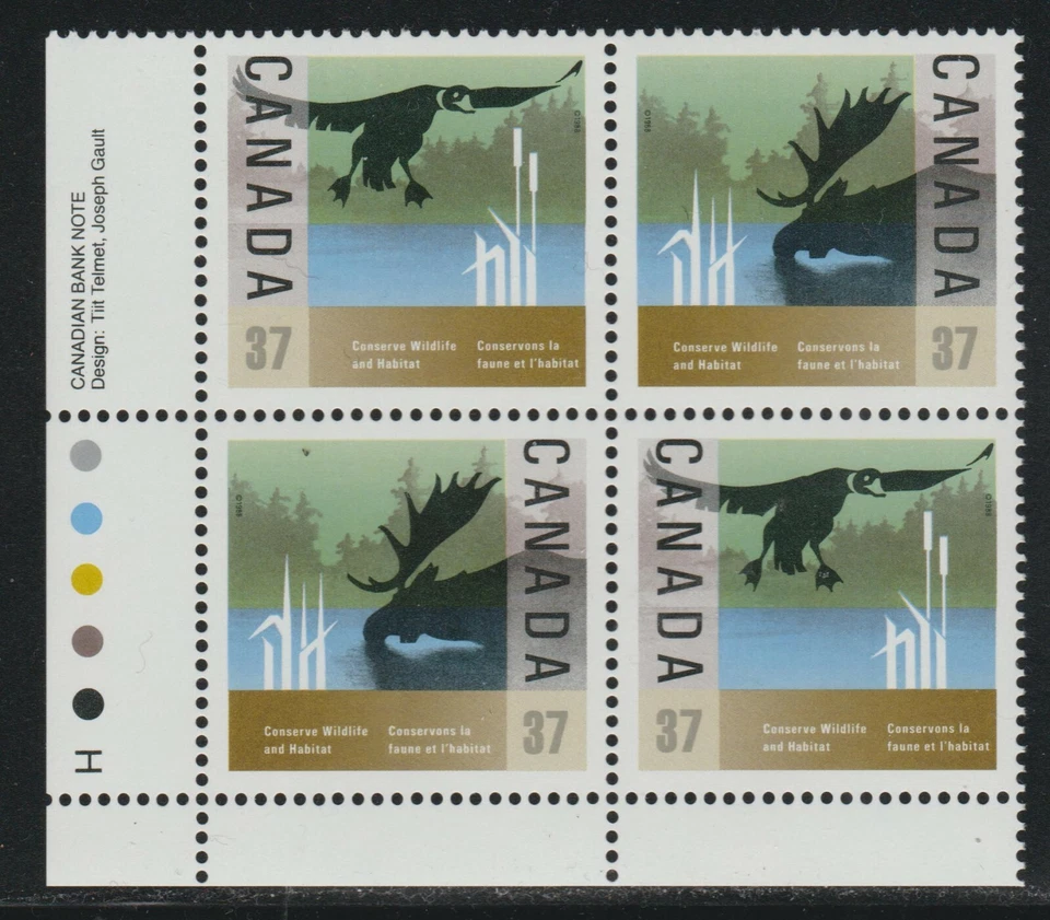 1988 Canada SC# 1205a LL - Wildlife Conservation Plate Block M-NH Lot # 3196 - Image 1 of 1
