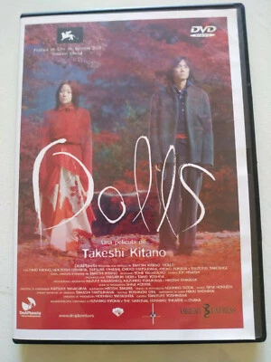Dolls Takeshi Kitano - DVD Region 2 Spanish Japanese - Image 1 of 4