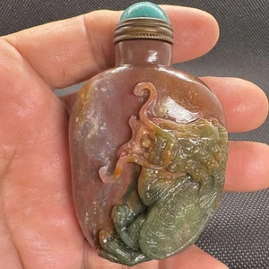 Un fino tabaco indio de ágata de siete colores tallado a mano de una colección china - Imagen 1 de 9