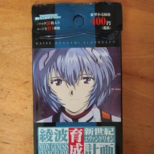 Neon Genesis Evangelion: Ayanami Rising Project 31 lose Karten, 3 ungeöffnete Packung  - Bild 1 von 9