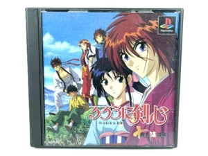 Sony Playstation PS1 Rurouni Kenshin The Ten Braves Intrigue RPG NTSC-J Japanese - Picture 1 of 15