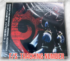 SHADOW THE HEDGEHOG ORIGINAL SOUNDTRACK CD JAPAN F/S WITH TRACKING NUMBER