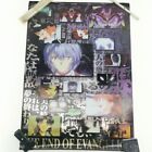 Neon Genesis Evangelion B2 Poster Movie THE END OF EVANGELION 1997 Rare