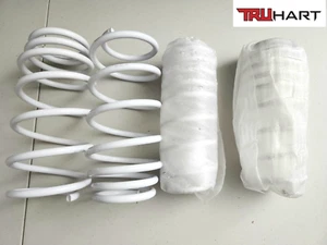 TruHart Sport Lowering Springs Set for 09 10 11 12 13 14 15 16 - 20 FIT TH-H415 - Picture 1 of 1