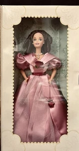 Fabulous 1995 Pristine Vintage Sweet Valentine Barbie 14880, NEW, NRFB - Picture 1 of 8
