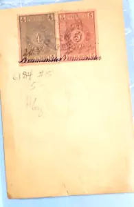 GERMANY. PRUSSIA. OLD EMBOSSED COVER FROM DOCUMENT FRANKED WITH 2 STAMPS. RARE?" - Picture 1 of 3
