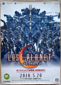 Lost Planet 2 PS3 XBOX 360 51.5cm x 73cm Japanese Promotional Poster - Picture 1 of 1