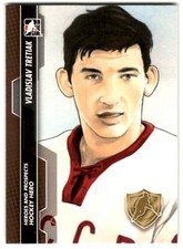 2013-14 In The Game Heroes and Prospects Vladislav Tretiak #150 USSR