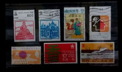 HONG KONG  Pre-1997 Stamps  G008 Free Registered Mail - Image 1 of 2