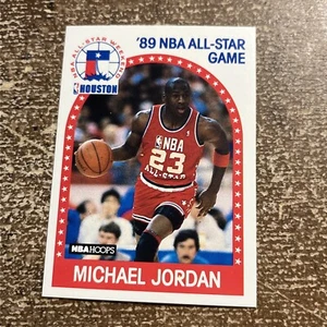 1989 Hoops Basketball #21 Michael Jordan All Star - Picture 1 of 2