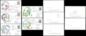 1973 ITALIA FDC VENETIA 357 ARTISTI 2 FDC CON TIMBRO DI ARRIVO - Picture 1 of 1
