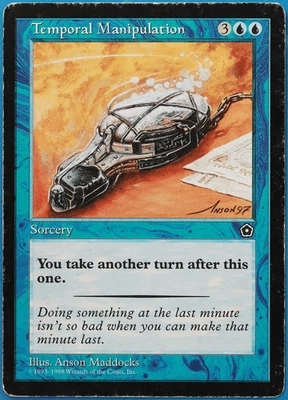 Temporal Manipulation Portal Second Age HP/DAMAGED CARD (506195) ABUGames - Image 1 of 2