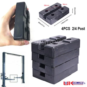 4Pcs 2/4 Post Heavy Duty Rubber Post Lift Arm Rectangle Rubber Support Blocks - Picture 1 of 11