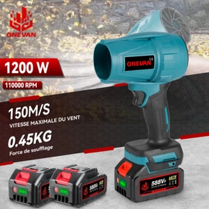 Souffleurs de Feuilles Souffleur de poussière sans Fil pour batterie Makita 18V - Photo 1/15