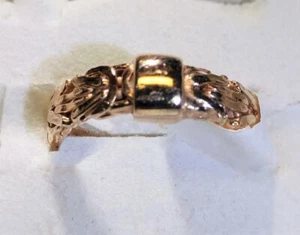 Byzantinischer Bandring 14 Karat Rotgold (it058) - Bild 1 von 1