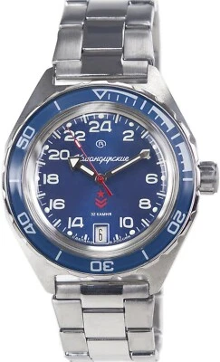 Vostok Komandirskie 650547 Watch Mechanical Automatic Blue 24-Hours USA Seller - Image 1 of 4