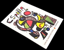 1982 Panini Espana 82 Sticker Manifesto # 4 Logo World Cup Spain Badge Coat of Arms