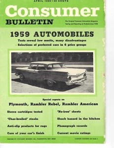 1959 new cars in Consumer Bulletin Auto Guide. Chevrolet, Ford, AMC, Olds, more. - Picture 1 of 2