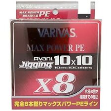VARIVAS Max Power X8 PE Braid Line Avani Jigging 10x10 #1 20.2lb 300m 04625 JPN