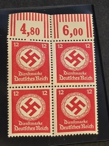 Nazi German 1942 Official Stamp Block Swastika Block x 4 with Tab Values MNH OG - Picture 1 of 1