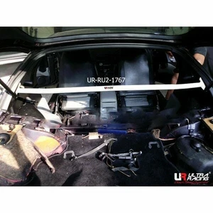 Nissan Fairlady 300ZX Z32 3.0 1989-2000 Ultra Racing 2-PTS Rear Upper Brace Bar - Picture 1 of 7