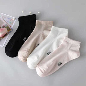 2 pares de calcetines transpirables de seda morera para mujer calcetines finos de verano de corte bajo China - Imagen 1 de 17