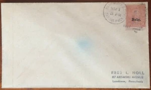 #678, 9c Nebraska Overprint First Day Cover, Wash DC Takoma Park Sta. May 1 1929 - Picture 1 of 2