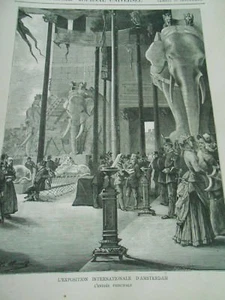 Exposition internationale d'Amsterdam entrée principale Eléphants Gravure 1883 - Picture 1 of 1