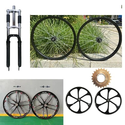 DONSP1986 26" Bike Suspension Fork & Mag or Spoke Wheel set Rim w/Freewheel - Image 1 of 4