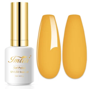Gel Nail Polish, 0.5 Fl Oz Warm Yellow Gel Polish Soak off LED UV Nail Gel Polis - Picture 1 of 7