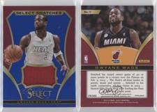 2013-14 Panini Select Select Swatches Blue Prizm /49 Dwyane Wade #17 HOF