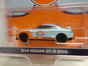 Greenlight 2016 NISSAN GT-R (R35) Blue & Orange GULF Hobby Exclusive - Picture 1 of 3