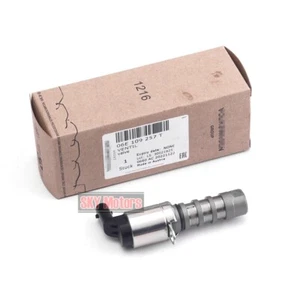 Engine Camshaft VVT Timing Control Solenoid Valve For Audi S4 Q7 S7 S8 3.0 4.0T - Picture 1 of 4