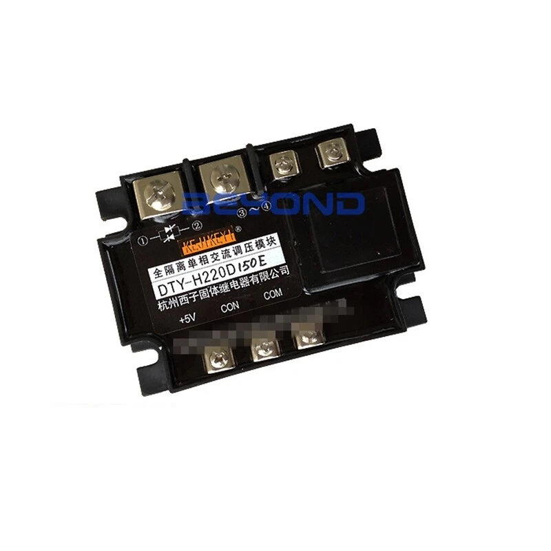 1 STCK. NEU FÜR KEJIKEYI Einphasen Wechselspannungsregelmodul DTY-H220D150E - Bild 1 von 1