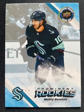 Various 2023 Upper Deck National Hockey Card Day Single Cards *U Pick From List*