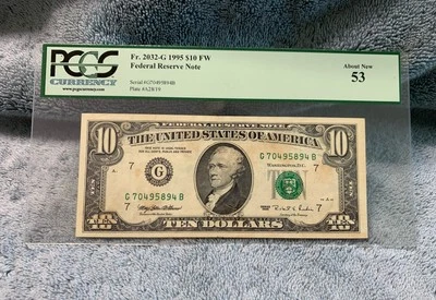 1995 $10 Federal Reserve Note Fr 2032-G PCGS Currency 53 - Image 1 of 2