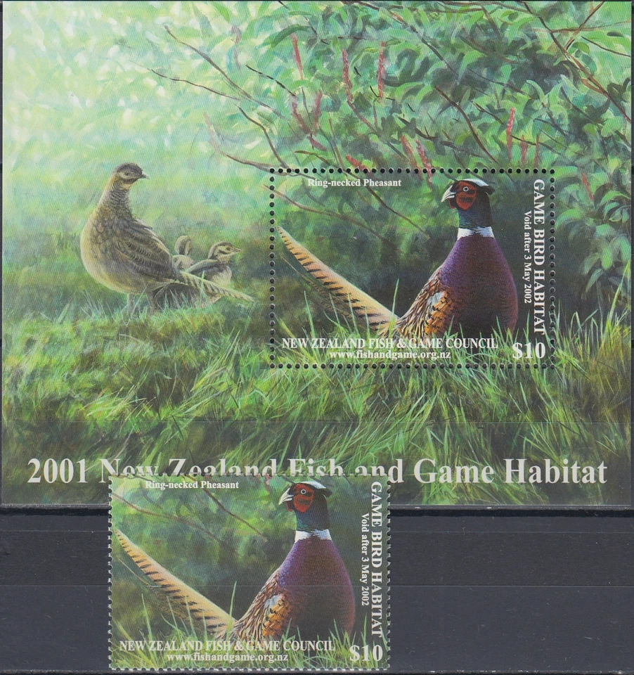 新西兰邮票 & S/S 狩猎和钓鱼邮票 2001 年全新邮票-? — 第 1/1 张图片