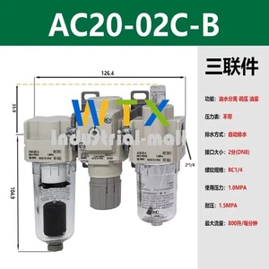 1 PIEZA NUEVO AJUSTE PARA Filtro AC20-02C-B - Imagen 1 de 1