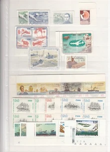 Francobolli CILE 1971-1979 MNH (CV $46 EUR42) - Foto 1 di 1