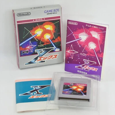 X Ekkusu Gameboy Nintendo 2162 gb - Image 1 of 4