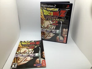 Dragon Ball Z: Budokai Tenkaichi 2 - Sony PlayStation 2 - Bild 1 von 19