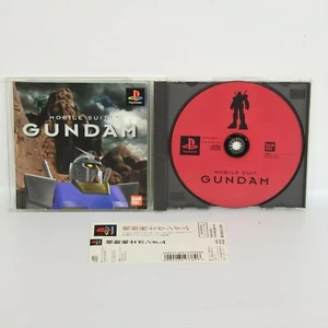PS1 Mobile Suit GUNDAM SLPS-00035 Spine * Playstation For JP System p1 - Picture 1 of 2