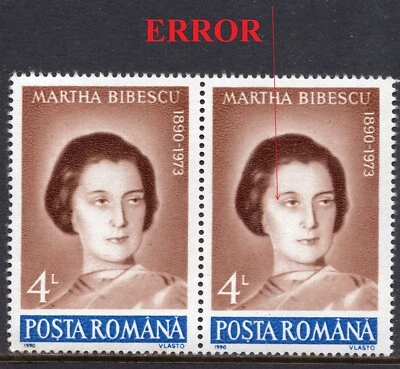 072 - ROMANIA 1990 - Martha Bibescu - Writer - ERROR - Point - MNH - Image 1 of 2