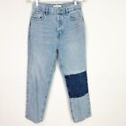PACSUN BUTTON FLY HIGH RISE STRAIGHT JEANS WITH DARK PATCH SZ 27