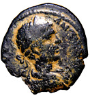 Geta Æ24 de Petra, Arabie. AD 209-211. Pièce romaine buste tête nue Judée décapo