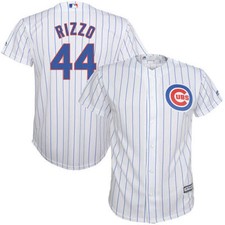 rizzo home jersey