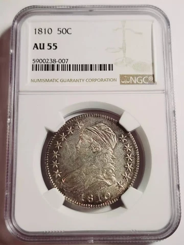 1810 P Capped Bust Half Dollars NGC AU-55 Cover