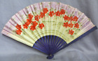 Collection of seven vintage Chinese ladies’ hand fans - two rigid & five folding